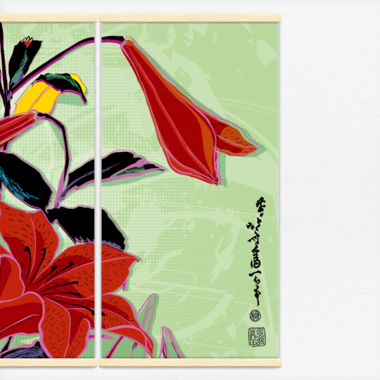 Kakémonos décoratifs avec l’illustration Fleur Hokusai Pop Art