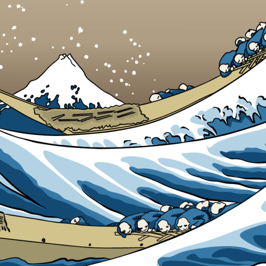 Zoom sur l’illustration vague hokusai